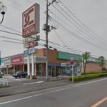 【スーパー】カスミ大泉店様まで約500ｍ（徒歩7分）です。日用品から食材まで幅広くお買い物できますよ。(周辺)